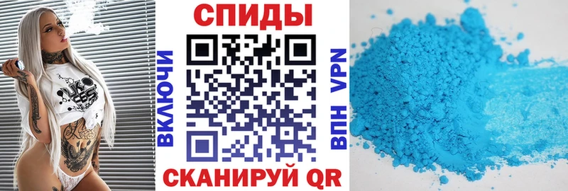 Amphetamine 98%  Купить  Тихвин 