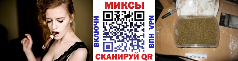 Купить где  Тихвин  БУТИРАТ оксана 