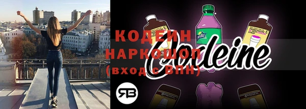 винт Арсеньев