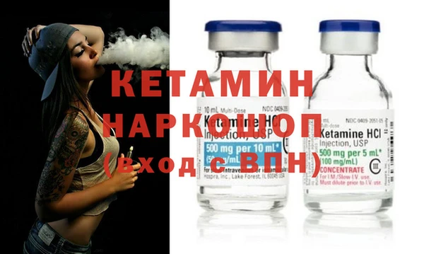 jwh Аркадак