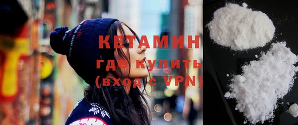 дурь Баксан