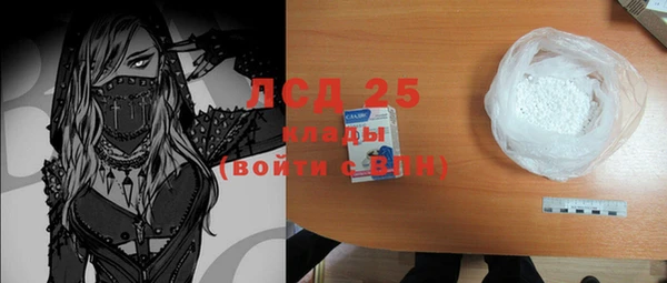 дурь Баксан