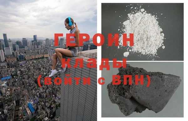 винт Арсеньев
