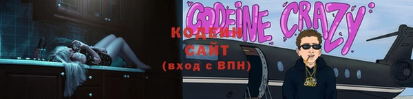 дурь Баксан