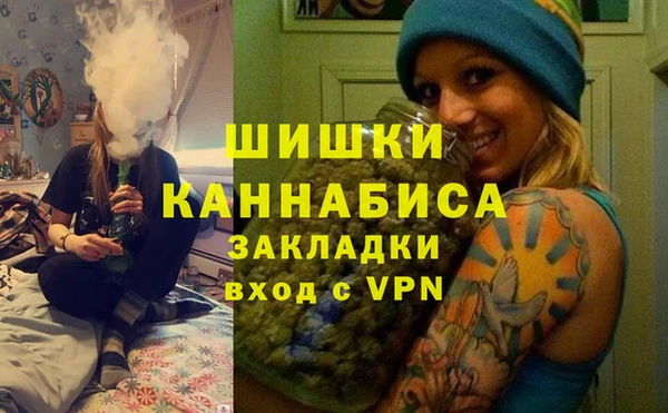 дурь Баксан