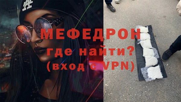jwh Аркадак