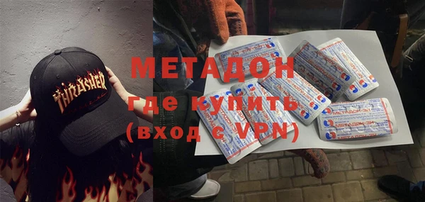 дурь Баксан