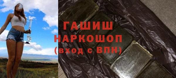 jwh Аркадак