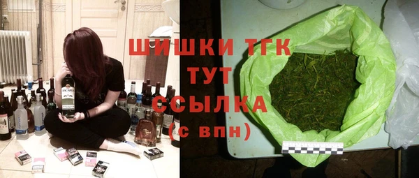 jwh Аркадак