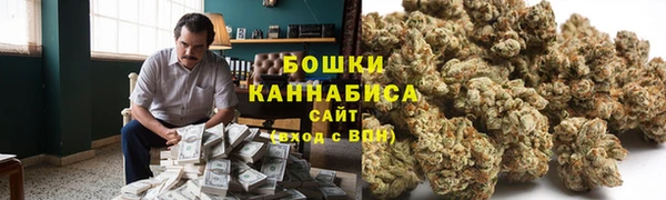 мескалин Балабаново