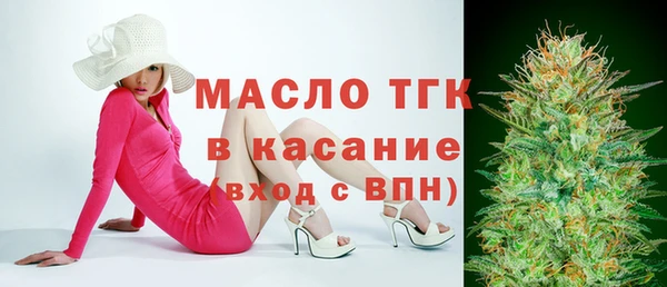 винт Арсеньев