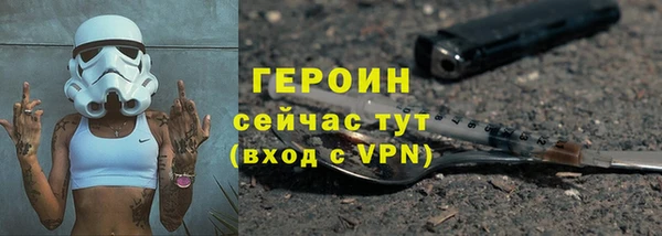 винт Арсеньев