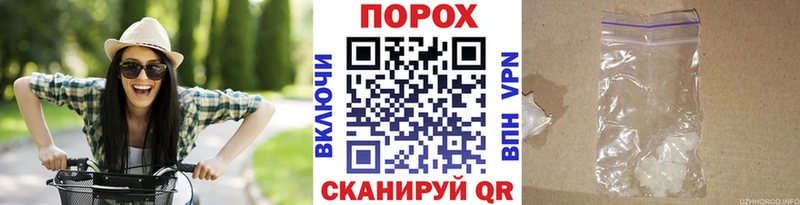 Купить  Тихвин  МЕТАМФЕТАМИН винт 